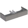 Тумба под раковину GEBERIT ICON 840122000 120 см